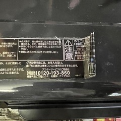 【受け渡し先決まりました】パロマ  2口ガスコンロ  プロパンガス  左強火タイプの画像