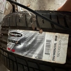 新品タイヤ　255/30/22   
2本セット
