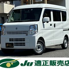 ☆スズキ　エブリイ☆車検R8年８月まで