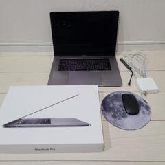 【おまけ付き】Apple MacBook Pro 15インチ 2018 充放電回数 240 Core i9 32GB 512GB PCIe SSD Touch Bar Radeon pro 560X JISキーボード