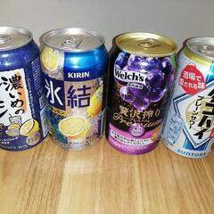 お酒　他にもお酒投稿ありの画像
