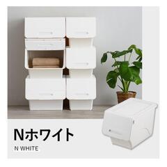 squ+  froq フロック　白　スリム30　重ねて使用可　一個400円　在庫4個ありの画像
