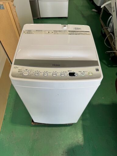 大阪❗️♻️エコマックス♻️配送も可⭕️「S509」⭐️ハイアール2022年⭐️全自動洗濯機