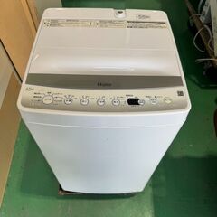 大阪❗️♻️エコマックス♻️配送も可🙌⭕️「S509」⭐️ハイア...