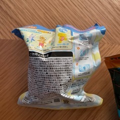 バスボールの画像
