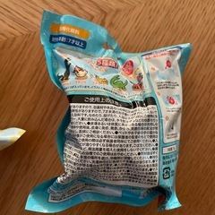 バスボールの画像