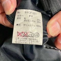 値下げ
3ピーススーツの画像
