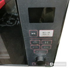 （ご予約済）(中古)YAMAZEN オーブンレンジ PPRK-F250TSV-BKの画像