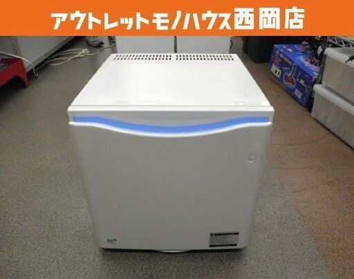 ①引出し式電子冷蔵庫 22L NJ-22 ペルチェ方式 コンパクト 民泊 寝室 ホワイト ジュージ工業 西岡店
