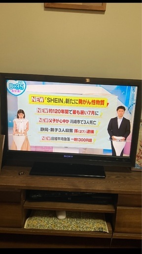 SONY BRAVIA　32型テレビ