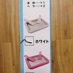 アイスクリーマーの画像