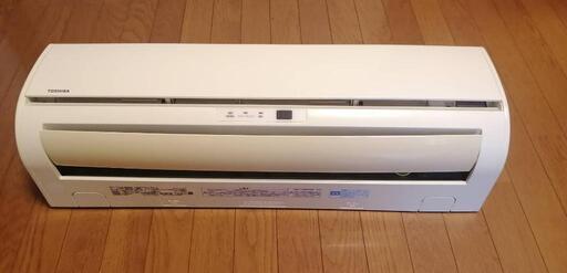 【決まりました】東芝 TOSHIBA エアコン
