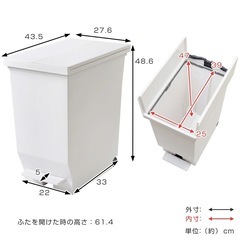 40L ゴミ箱　あげますの画像