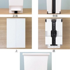 40L ゴミ箱　あげますの画像