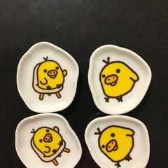 リラックマ　小皿4つ