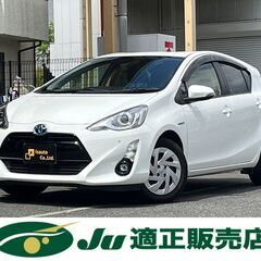 ☆トヨタ　アクア☆