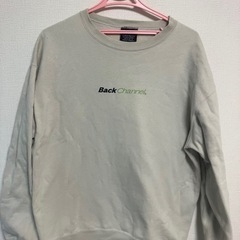 バックチャンネルトレーナー