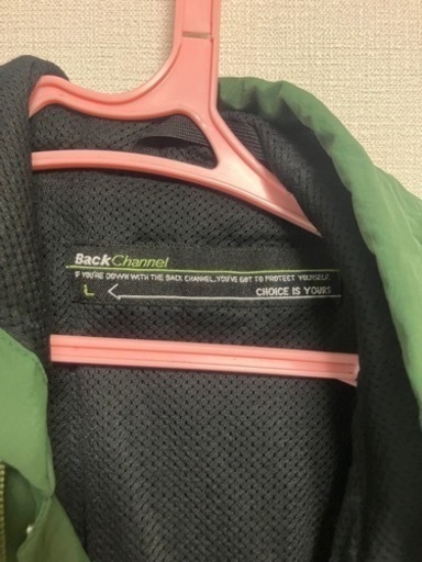 バックチャンネルアウター
