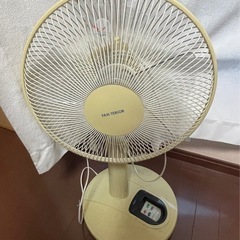 扇風機あげます