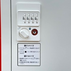 定価19万　8人用ロッカー　ダイヤル錠 　生興 検索キーあり　SLDW-8-D 中古の画像