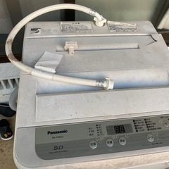 作業服など用の洗濯機あげますの画像