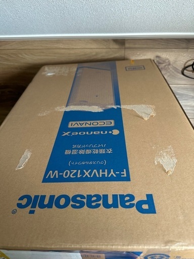 【新品】Panasonic衣類乾燥除湿機 