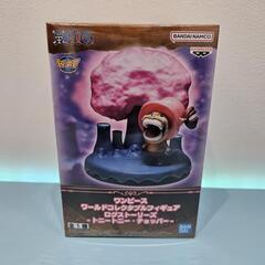 🍦新品未開封🍦ワンピース ワールドコレクタブルフィギュア ログス...