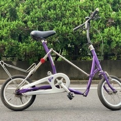 ブリヂストン 折りたたみ自転車