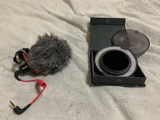 可変式NDフィルター とRODEコンデンサーマイク