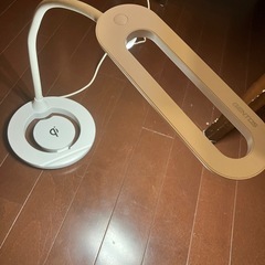 照明