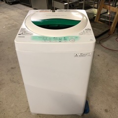 配達応談 チェックOK 東芝 5kg 全自動洗濯機 AW-705