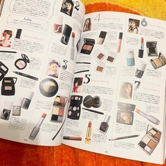 【メイク本】Juicy Fruit Make-up【中野明海】の画像