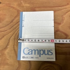 Campus ミニノート　コクヨ　メモ帳