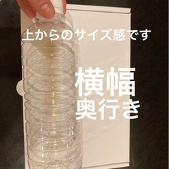 エルメス　HERMES リップ 配送　空箱　(オンラインショップ)の画像