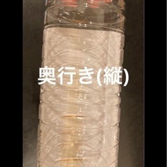 エルメス　HERMES リップ 配送　空箱　(オンラインショップ)の画像