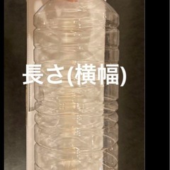 エルメス　HERMES リップ 配送　空箱　(オンラインショップ)の画像