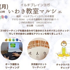 ミニマルシェ