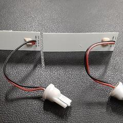 200系　ハイエース　LEDナンバー灯　の画像