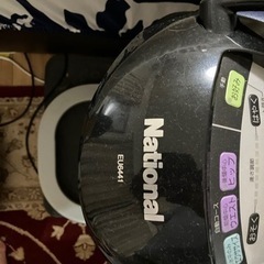 ジョーバ【値下げしました】の画像