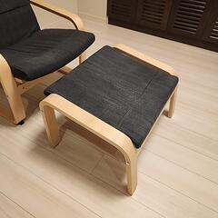  IKEA 椅子の画像