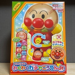 新品 アンパンマンわくわくガチャころりんjr
