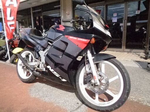 NO.5117　ＮＳ－１　水冷２サイクル　７．２馬力エンジン　６速ギヤ　ブラック