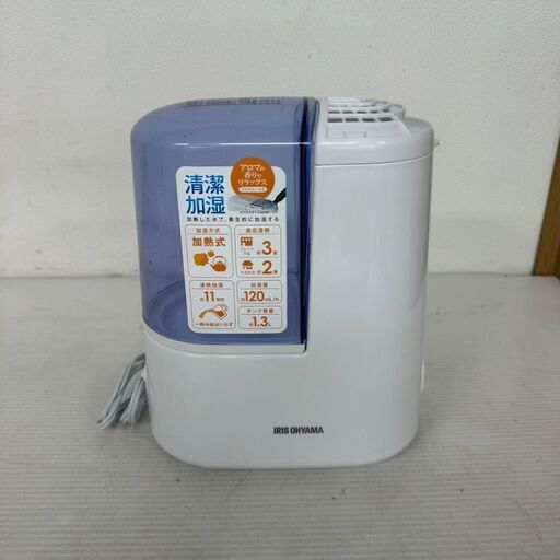 【ジモティ限定特価】 アイリスオーヤマ 加湿器 SHM-120R1-A Y0172