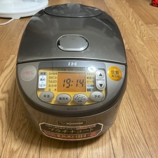 家電 キッチン家電 炊飯器