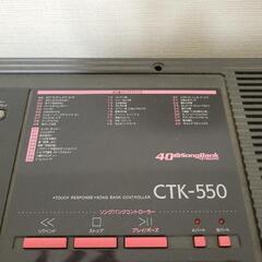 【取引中】CASIOキーボードの画像