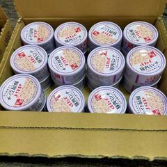 dbf デビフ 缶詰 ドッグフード ウェットフード 豚肉 牛肉 41個纏め売りの画像
