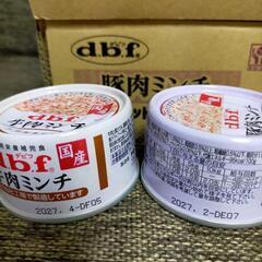 dbf デビフ 缶詰 ドッグフード ウェットフード 豚肉 牛肉 41個纏め売りの画像