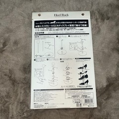 👑ヒール収納👠新品✨の画像