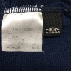 アンブロ umbro ハーフパンツ ネイビー×ゴールド Mサイズの画像