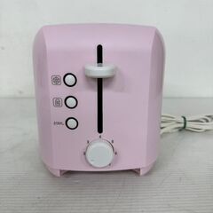 【ジモティ限定特価】 ティファール APRECIA ポップアップトースター Y0173の画像